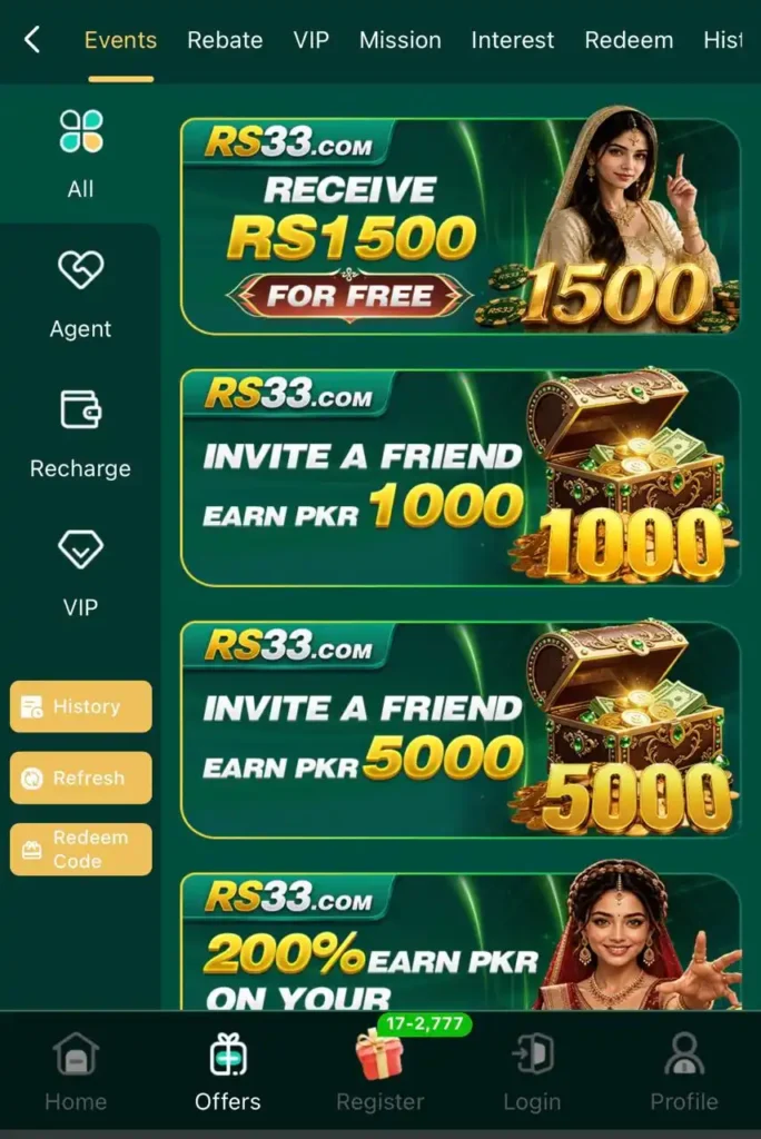 RS33 Game Download APK Latest Version For Android & IOS