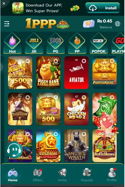 1ppp game