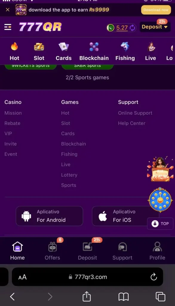777QR Game