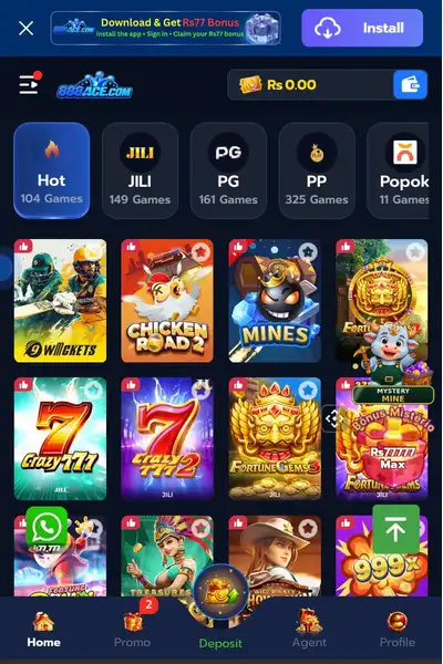 888ACE Game Download