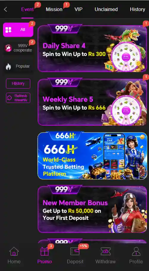 999V Game