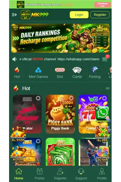 MK999 Game Apk download